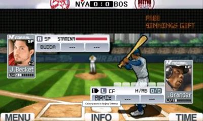 Gameplay of the 9 Innings Pro Baseball 2011 for Android phone or tablet.
