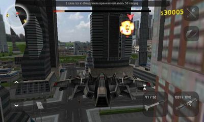 Gameplay of the Aircraft Online for Android phone or tablet.