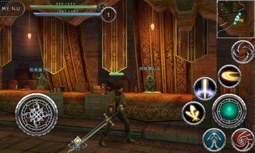 Avabel online - Android game screenshots.