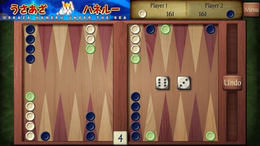 Backgammon champs - Android game screenshots.