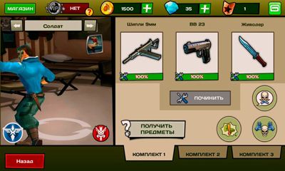 Gameplay of the Blitz Brigade for Android phone or tablet.