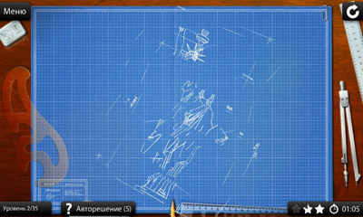 Gameplay of the Blueprint3D HD for Android phone or tablet.