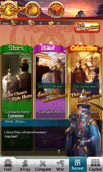 Chaotic empire: Dare to rule the hell? - Android game screenshots.