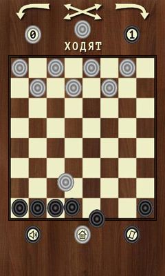 Chapayev: Battle Checkers - Android game screenshots.