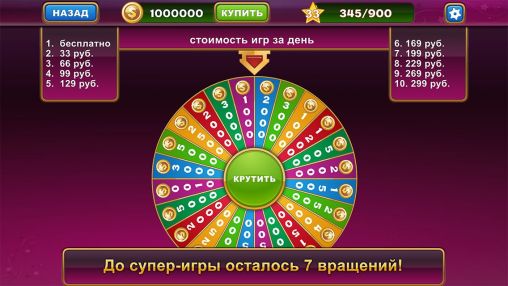 Crazy russian slots - Android game screenshots.