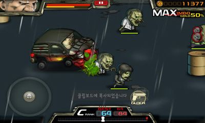 parasite in city android