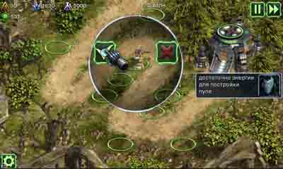 Gameplay of the Dead defence for Android phone or tablet.