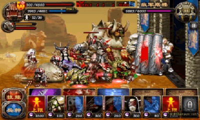 Gameplay of the Defence Hero 2 for Android phone or tablet.