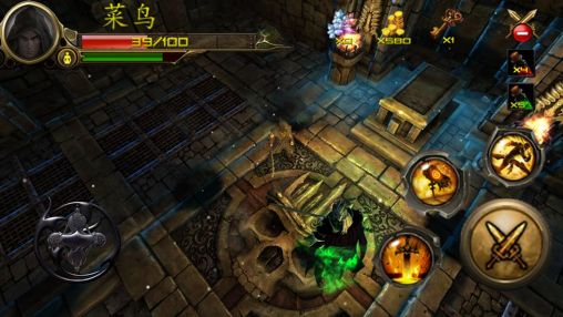 Dungeon of chaos - Android game screenshots.