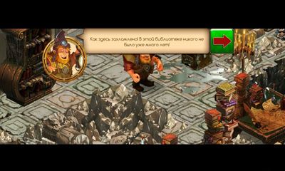 Full version of Android apk app Dwarves' Tale for tablet and phone.