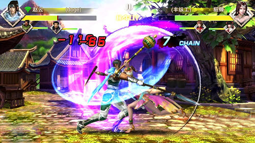 Gameplay of the Dynasty warriors mobile for Android phone or tablet.