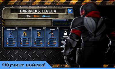 Gameplay of the Enemy Lines for Android phone or tablet.