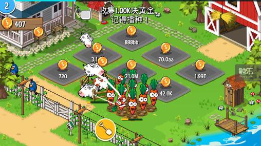 Farm away! Idle farming - Android game screenshots.