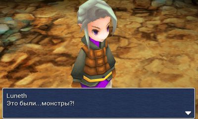 Gameplay of the Final Fantasy III for Android phone or tablet.