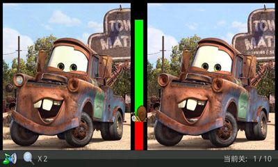 Gameplay of the Find Difference(HD) for Android phone or tablet.