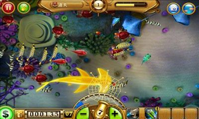 Gameplay of the Fishing joy HD for Android phone or tablet.