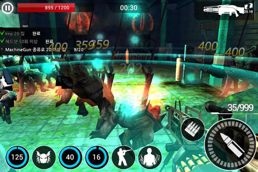 Hellgate: London FPS - Android game screenshots.