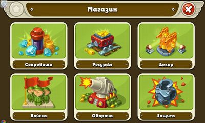 Full version of Android apk app Jungle Heat v1.8.17 for tablet and phone.