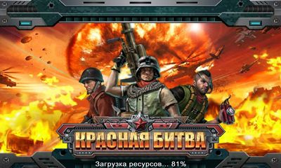 Download Red Battle Android free game.