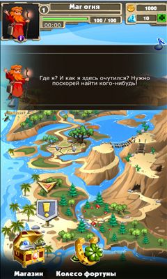 Gameplay of the Match 3 Quest for Android phone or tablet.