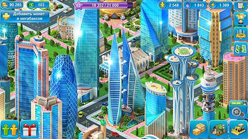 Megapolis by Social quantum ltd