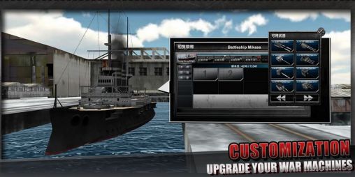 Gameplay of the Naval frontline for Android phone or tablet.