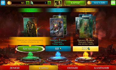 Gameplay of the Order and Chaos Duels for Android phone or tablet.