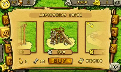 Prehistoric Park - Android game screenshots.