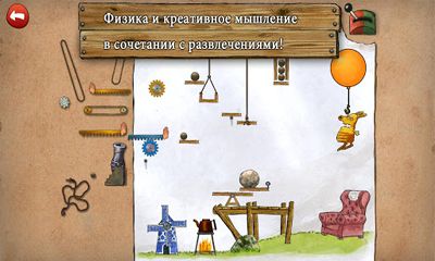 Pettson's Inventions 2 - Android game screenshots.