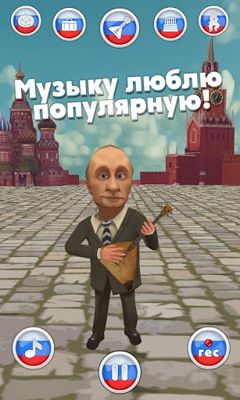 Gameplay of the Talk Putin for Android phone or tablet.