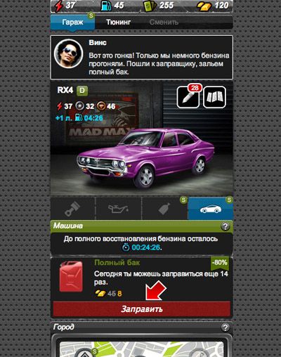Racing: Redline - Android game screenshots.