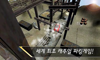 RealParking3D Cappuccino - Android game screenshots.