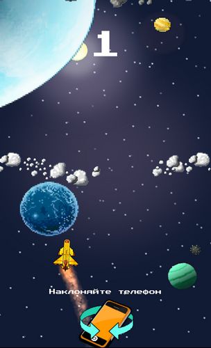Rocket hard - Android game screenshots.