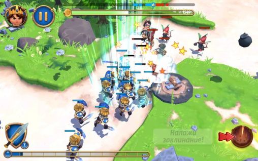 Royal revolt 2 - Android game screenshots.