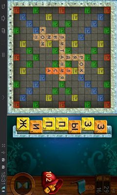 Gameplay of the Scrabble for Android phone or tablet.
