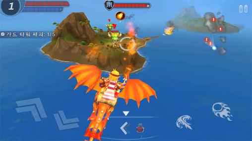 Sky assault: 3D flight action - Android game screenshots.