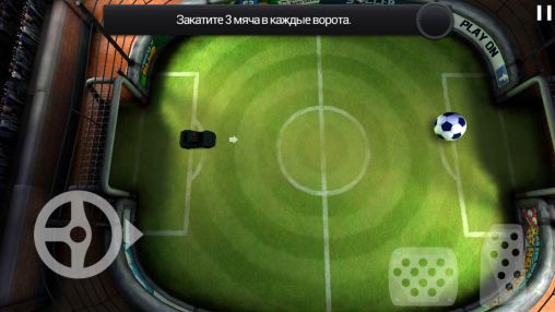 Soccer rally 2 - Android game screenshots.