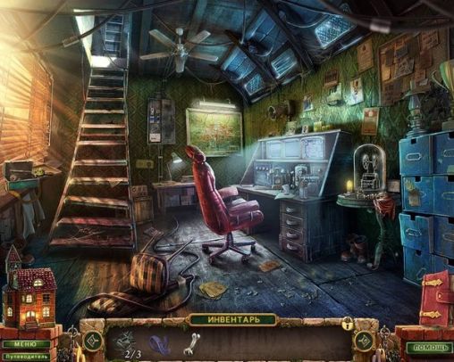 Stray souls: Stolen memories. Collector's edition - Android game screenshots.
