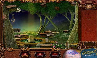 The Magician's Handbook II BlackLore - Android game screenshots.
