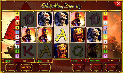 The Ming dynasty slot - Android game screenshots.