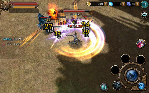 Titan warrior - Android game screenshots.