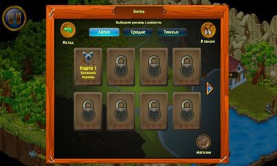 Gameplay of the Tower Wars Mountain King for Android phone or tablet.