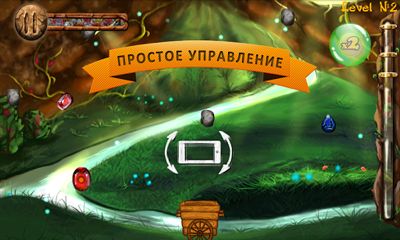 Gameplay of the Treasure On Wheels for Android phone or tablet.