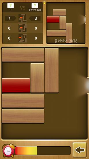 Unblock king - Android game screenshots.