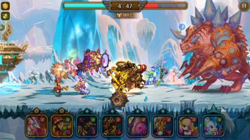 Wooparoo saga - Android game screenshots.