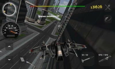Aircraft Online - Android game screenshots.