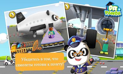 Dr. Panda Airport - Android game screenshots.