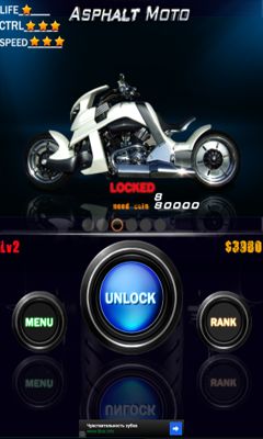 Gameplay of the Asphalt Moto for Android phone or tablet.