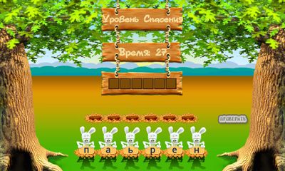 Clever Rabbits - Android game screenshots.