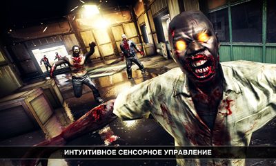 Dead trigger 2 - Android game screenshots.